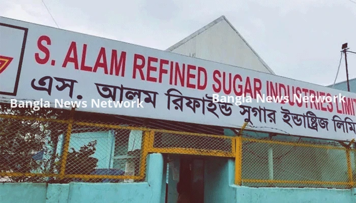 এস আলম গ্রুপের ১১টি কারখানা অনির্দিষ্টকালের জন্য বন্ধ ঘোষণা