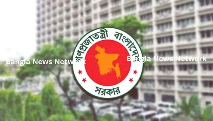 উচ্চতর প্রশিক্ষণে পাকিস্তান যাচ্ছেন ১২ সরকারি কর্মকর্তা