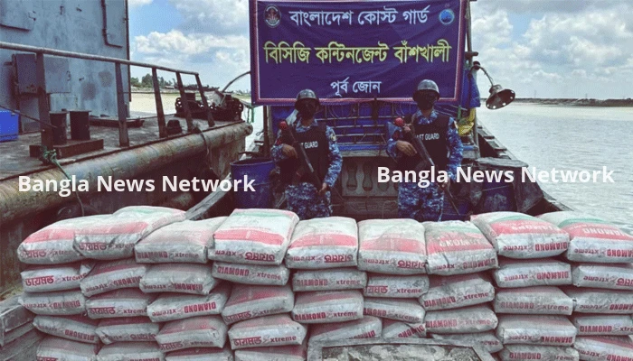 মিয়ানমারে পাচারের সময় ১২৬০ বস্তা সিমেন্টসহ আটক ২
