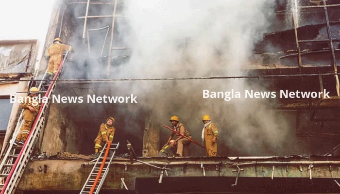 ভারতে বাণিজ্যিক ভবনে অগ্নিকাণ্ডে ১২ শিশুসহ ১৪ জনের প্রাণহানি