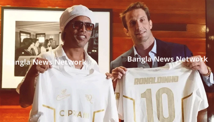 ১৫ নভেম্বর ‘অভিষেক’ ম্যাচে নামছেন ৪৬ বছরের রোনালদিনহো