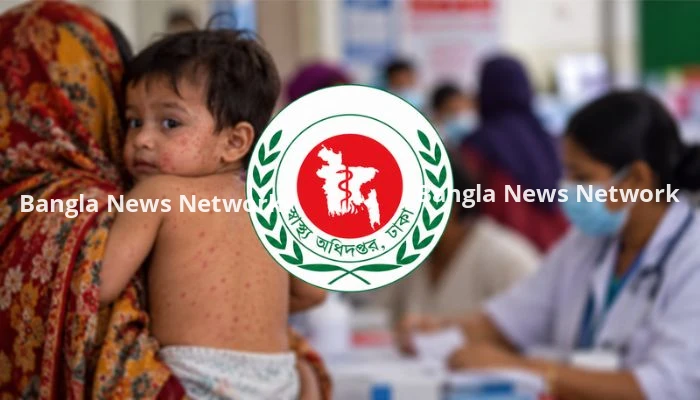 দেশে ২৪ ঘণ্টায় হামের উপসর্গ নিয়ে আরও ২ জনের মৃত্যু, আক্রান্ত ১,৩৯১