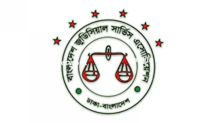 নিরাপত্তাসহ ২ দফা দাবি বিচারকদের, না মানলে রোববার থেকে কলম বিরতির হুঁশিয়ারি