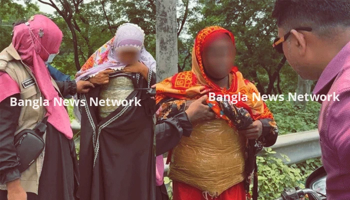 ২ নারীর পেটে-পিঠে মোড়ানো ছিল গাঁজা, চুক্তিতে নিচ্ছিলেন ঢাকায়