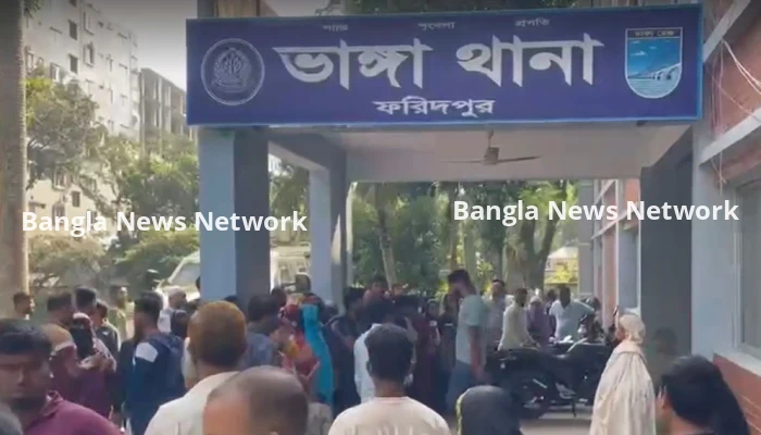 ভাঙ্গায় থানা ও উপজেলা পরিষদ ভাঙচুরের মামলায় গ্রেফতার ২২