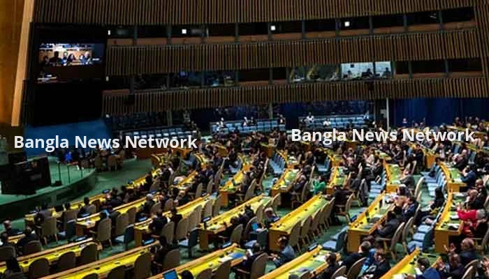 বাংলাদেশেরসহ ১৪৩ ভোট, ফিলিস্তিনকে জাতিসঙ্ঘের পূর্ণ সদস্যপদের প্রস্তাব পাস
