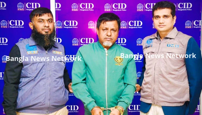 ১৯ জনকে লিবিয়ায় পাচার করে সাড়ে ৩ কোটি টাকা আত্মসাৎ, গ্রেপ্তার ১