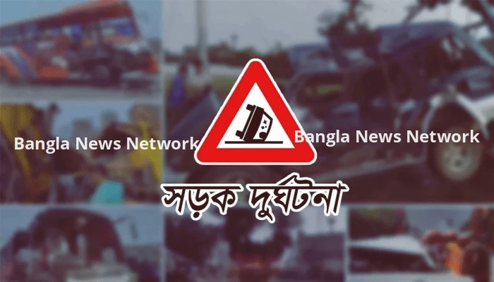 ঈদের ছুটিতে সড়কে ঝরল ৩৭ প্রাণ