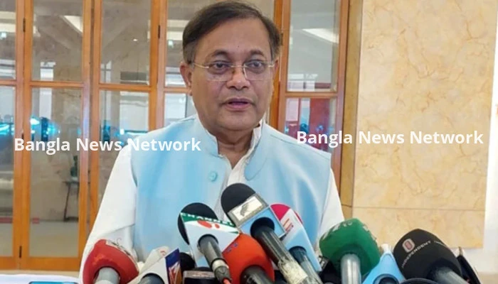 পররাষ্ট্রমন্ত্রীর কাছে ১৪ দূতাবাসের চিঠি