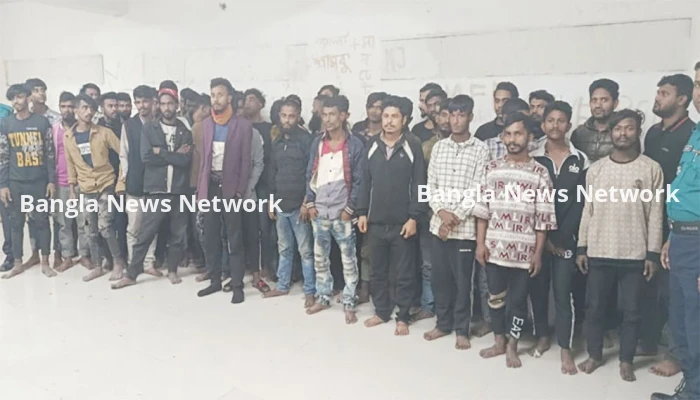 ৪০ কেজি গাঁজা ও দেশীয় অস্ত্রসহ গ্রেফতার ৫৩