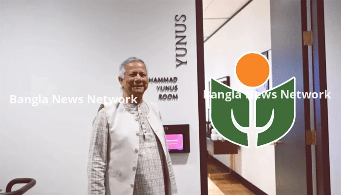 গ্রামীণ কল্যাণের ৬৬৬ কোটি টাকা কর ‌‌‘দ্রুত আদায়ের’ নির্দেশ স্থগিত