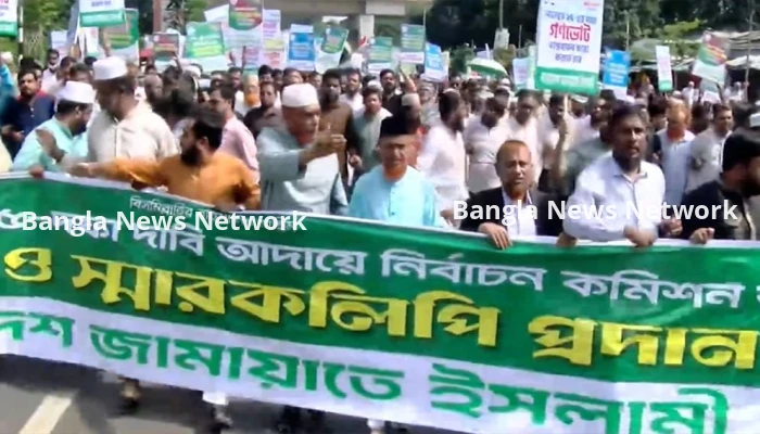 গণভোটসহ ৫ দাবিতে সিইসির সঙ্গে বৈঠকে জামায়াতসহ ৮ দল