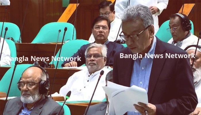 নিয়োগ হচ্ছে ৯ আন্তর্জাতিক আইনি প্রতিষ্ঠান