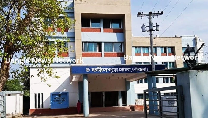 পাবনায় উপজেলা বিএনপির কার্যালয়ে হামলার ঘটনায় মামলা দায়ের