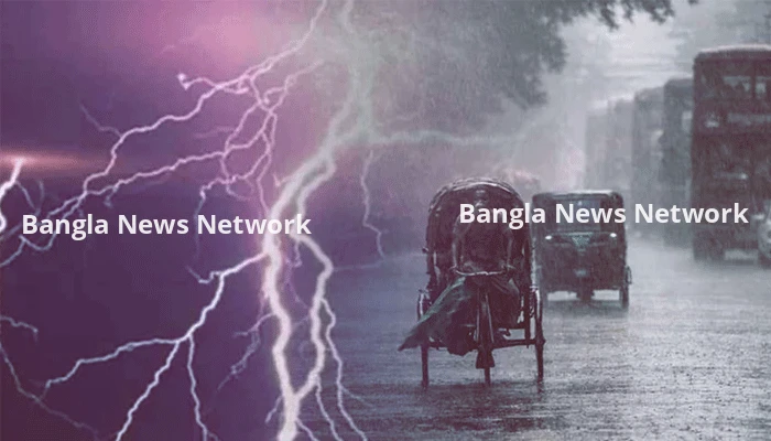 ঢাকায় দুপুরের মধ্যে বজ্রসহ বৃষ্টির আভাস