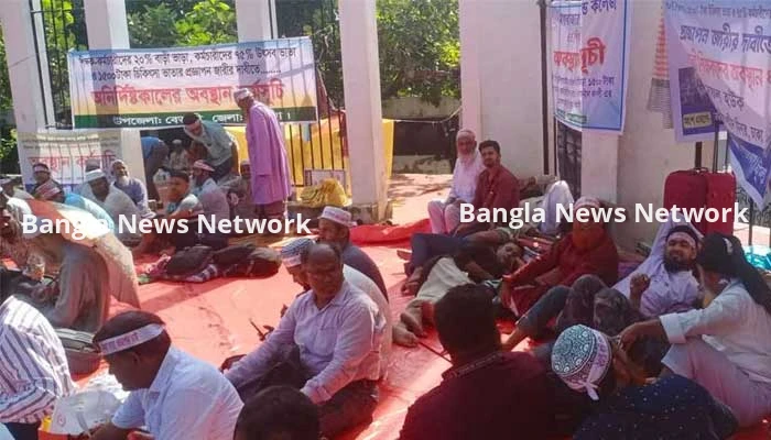 শিক্ষকদের অনশনের মধ্যে বাড়ি ভাড়া বাড়িয়ে প্রজ্ঞাপন জাড়ি