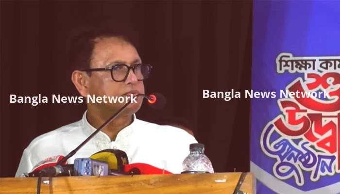 একজন শিক্ষক আমাকে নাম দিয়েছেন ‘পরীক্ষা মিলন’ ; শিক্ষামন্ত্রীর ক্ষোভ প্রকাশ