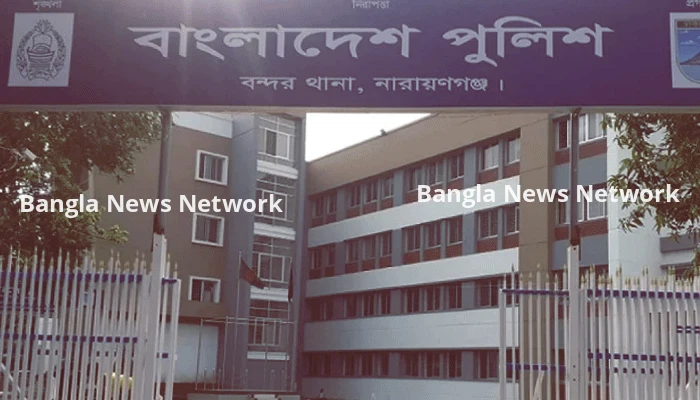 নারায়ণগঞ্জে ছুরিকাঘাতে যুবক নিহত
