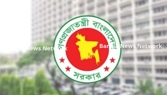 ছুটি ছাড়া অনুপস্থিত ও আন্দোলনে উস্কানি দিলে চাকরি হারানোর ঝুঁকি