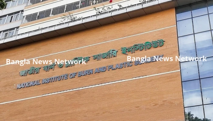 রাজধানীতে এসি বিস্ফোরণে দগ্ধ তুহিন মারা গেছেন