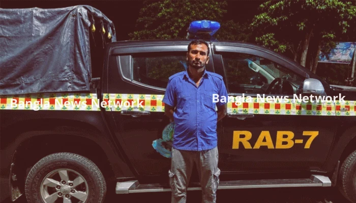 ধর্ষণের দায়ে যাবজ্জীবন সাজাপ্রাপ্ত আসামি ১৪ বছর পর গ্রেপ্তার