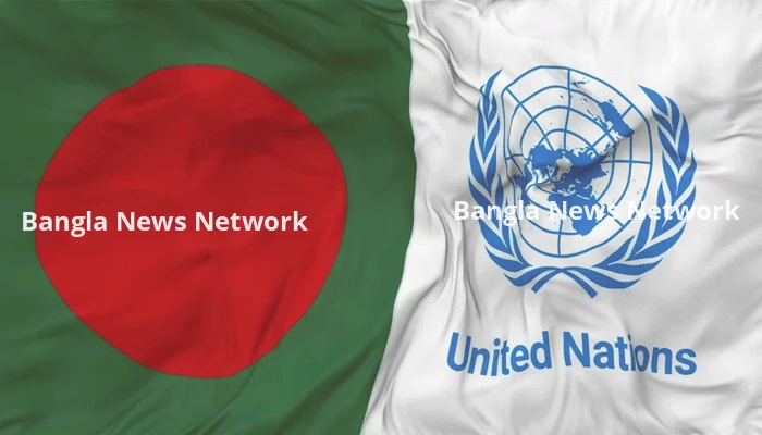 জাতিসংঘে সক্রিয় কূটনীতি, জেনেভায় বাংলাদেশের ভিশন তুলে ধরছেন কূটনীতিকরা