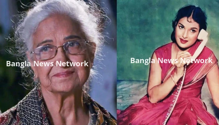 অভিনেত্রী কামিনী কৌশল মারা গেছেন