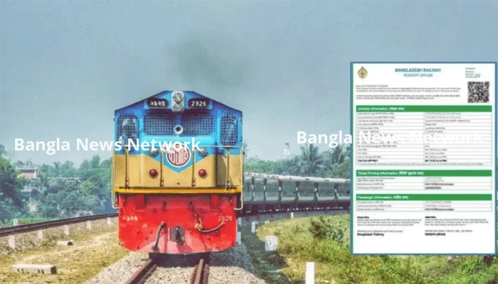 ট্রেনে ঈদযাত্রার ২৬ মে’র অগ্রিম টিকিট বিক্রি আজ