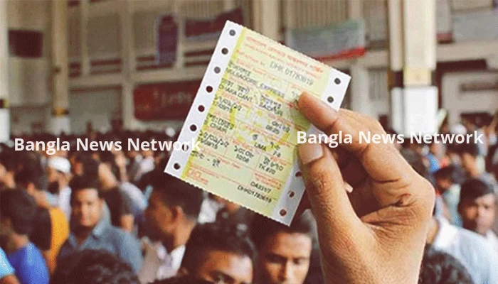 ট্রেনে ঈদযাত্রার শেষ দিনের অগ্রিম টিকিট বিক্রি আজ