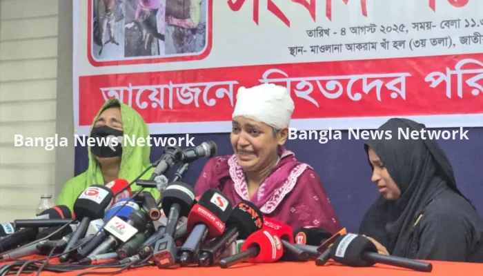 উপদেষ্টা আসিফের বাবার গ্রেপ্তার দাবি কুমিল্লায় ট্রিপল হত্যার শিকার পরিবার