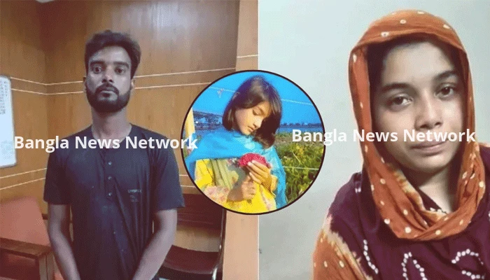 ধর্ষণের পর হত্যা করা হয় শিশু লামিসাকে, মরদেহ লুকাতেই মাথা বিচ্ছিন্ন
