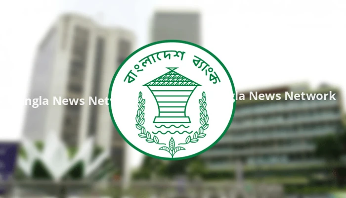 বুধবার দেশের সব তফসিলি ব্যাংক বন্ধ