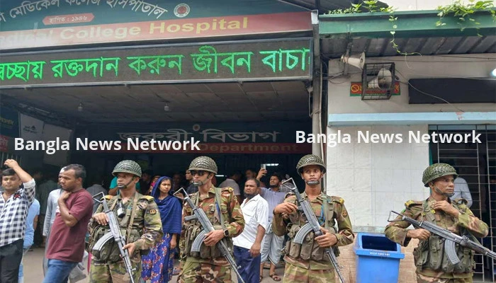 ঢাকা মেডিকেলে জরুরি বিভাগসহ সব ধরনের চিকিৎসা সেবা বন্ধ