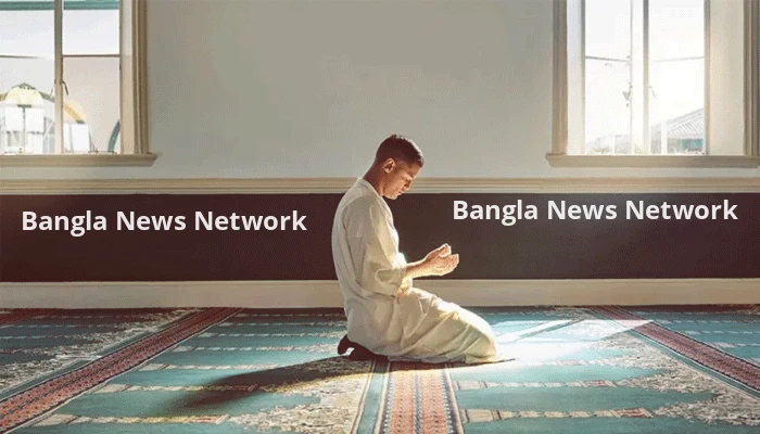 ইচ্ছা-অনিচ্ছায় গুনাহ হয়ে গেলেও রয়েছে আল্লাহর বিশেষ ক্ষমা