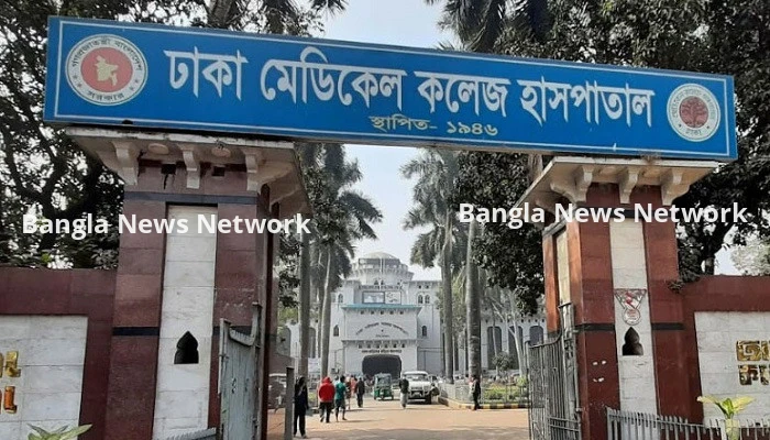 মালিবাগে রিহ্যাব সেন্টারে যুবককে পিটিয়ে হত্যার অভিযোগ