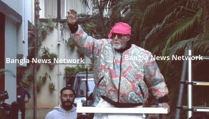 বোমা হুমকির পর ‘জলসা’র বাইরে এলেন অমিতাভ বচ্চন
