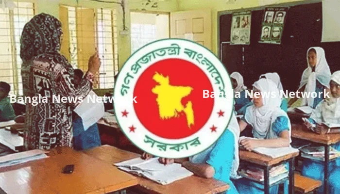 লক্ষাধিক শিক্ষক-কর্মচারীর চার বছরের মানবেতর জীবনের অবসান ঘটানোর উদ্যোগ