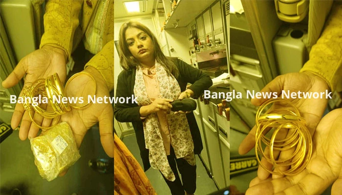 নাট্যাভিনেতা আনামিকা বিমানবন্দরে সোনাসহ আটক