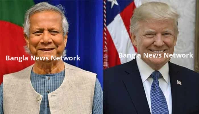 বাংলাদেশি পণ্যে যুক্তরাষ্ট্রের নতুন শুল্ক কাঠামো ঘোষণা