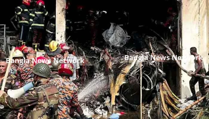 বিমান বিধ্বস্তের ঘটনায় ঝরল আরেক শিশুর প্রাণ, নিহত বেড়ে ৩২