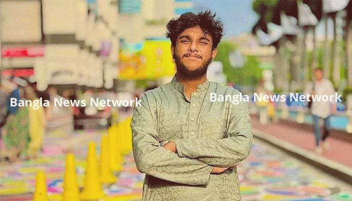 বৈষম্যবিরোধী ছাত্র আন্দোলন কুড়িগ্রামের সদস্যসচিবকে অবাঞ্ছিত ঘোষণা