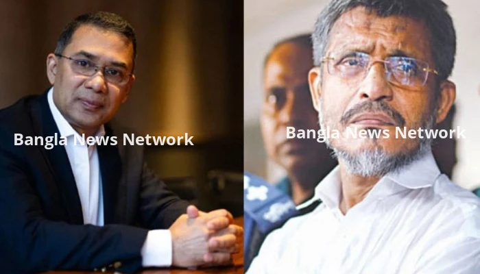 তারেক রহমান-বাবরের খালাসের বিরুদ্ধে আপিল শুনানি চলছে