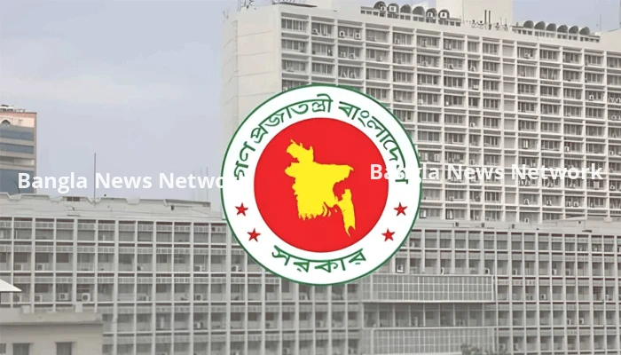 নতুন কারা মহাপরিদর্শক ও অতিরিক্ত কারা মহাপরিদর্শকের নিয়োগ বাতিল