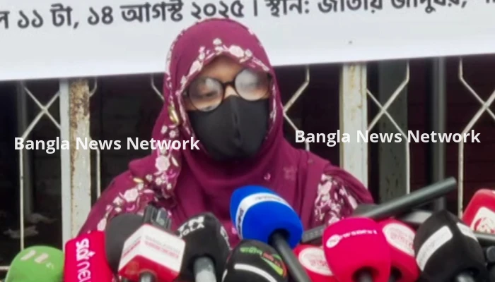 অপুর স্বীকারোক্তিমূলক বক্তব্য জোরপূর্বক নিয়েছে ইশরাক, দাবি স্ত্রীর