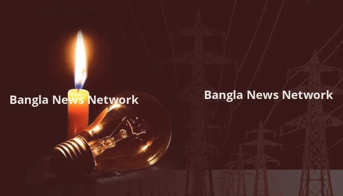 শনিবার যেসব এলাকায় ১১ ঘণ্টা বিদ্যুৎ থাকবে না