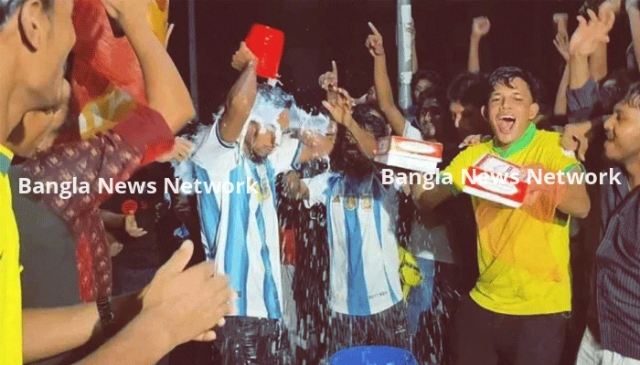 দুধ দিয়ে গোসল করে ব্রাজিলে যোগ দিলেন বরিশালের আর্জেন্টাইন সমর্থকেরা