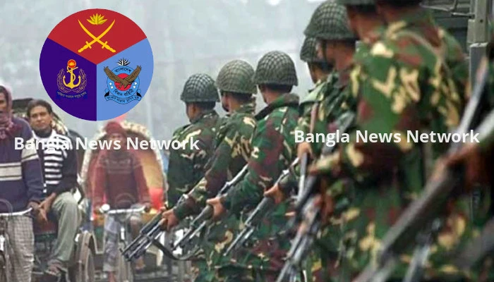 নির্বাচন উপলক্ষ্যে আজ থেকে মাঠে নামছে সশস্ত্র বাহিনী