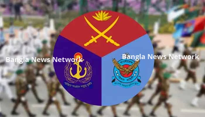 সশস্ত্র বাহিনীর ম্যাজিস্ট্রেসি ক্ষমতা দুই মাস বৃদ্ধি