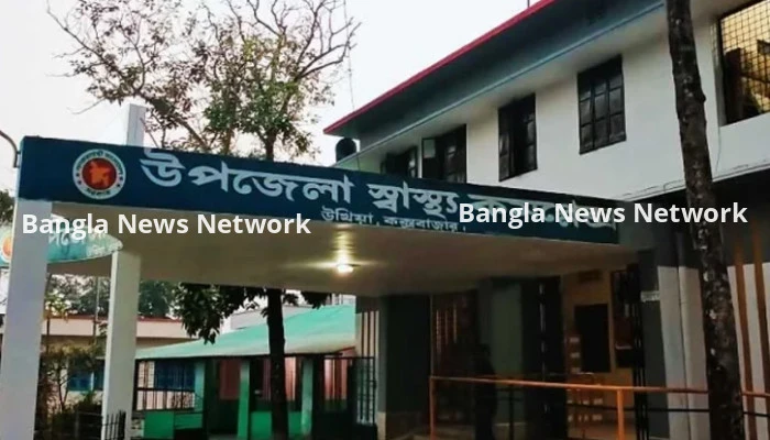 আরসা সন্ত্রাসীদের সঙ্গে গোলাগুলিতে পুলিশ সদস্য আহত