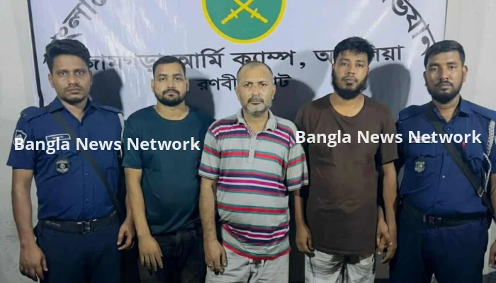 আশুলিয়ায় চাঁদাবাজির অভিযোগে ‘হাতকাটা’ টিপুসহ আটক ৪